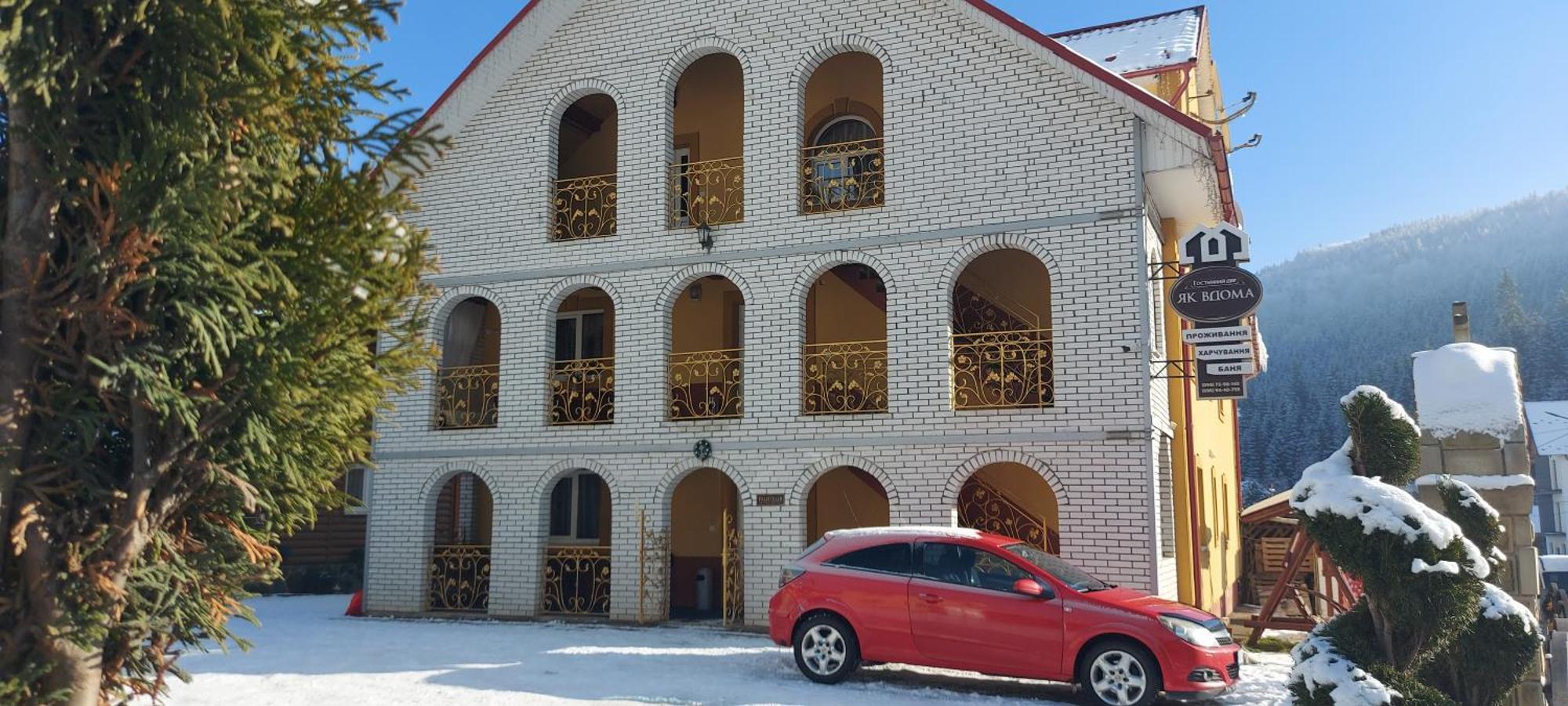 "Як Вдома" Буковель Hotel Buitenkant foto