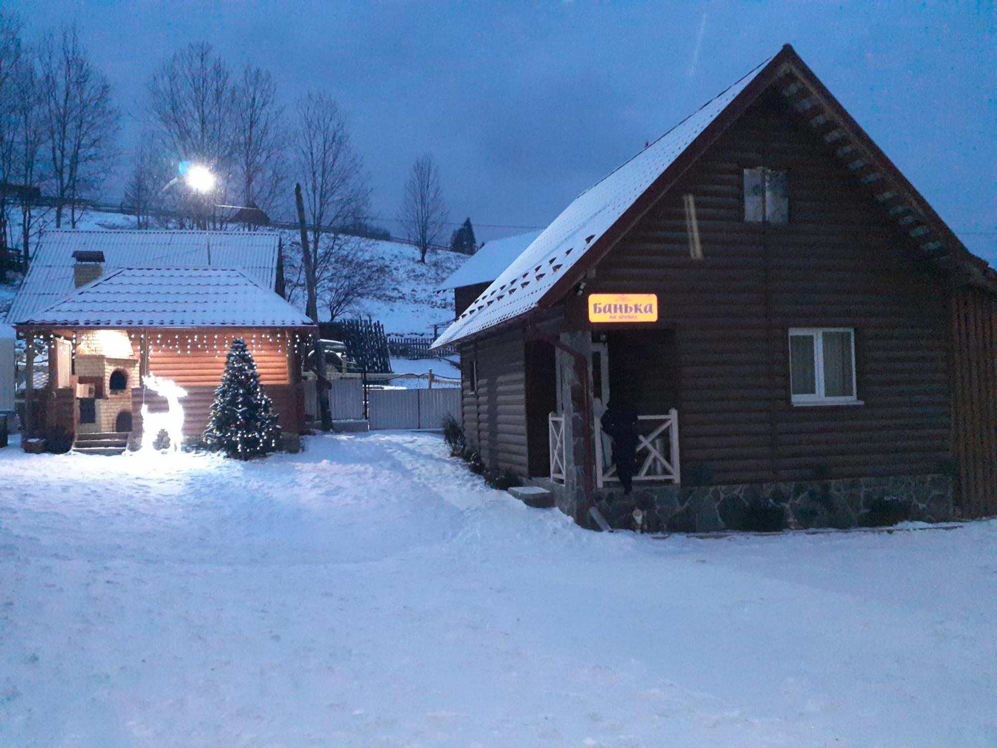 "Як Вдома" Буковель Hotel Buitenkant foto