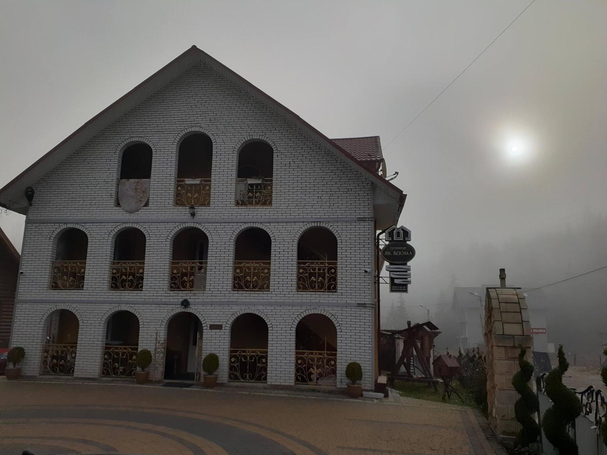 "Як Вдома" Буковель Hotel Buitenkant foto