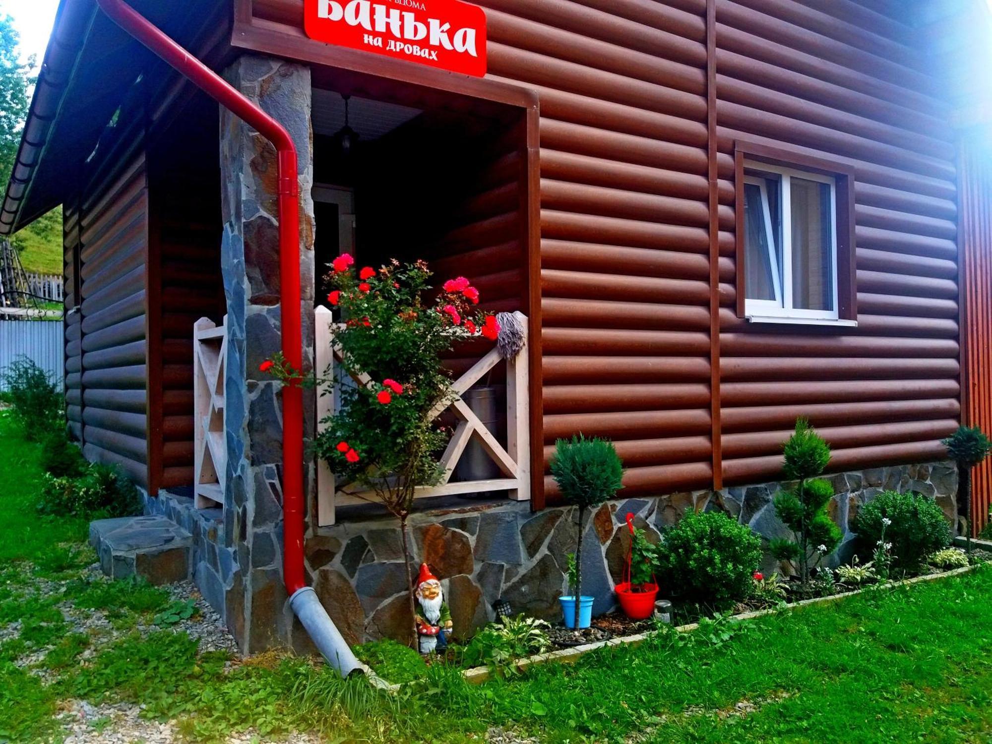 "Як Вдома" Буковель Hotel Buitenkant foto