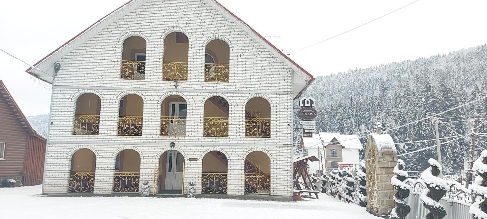 "Як Вдома" Буковель Hotel Buitenkant foto