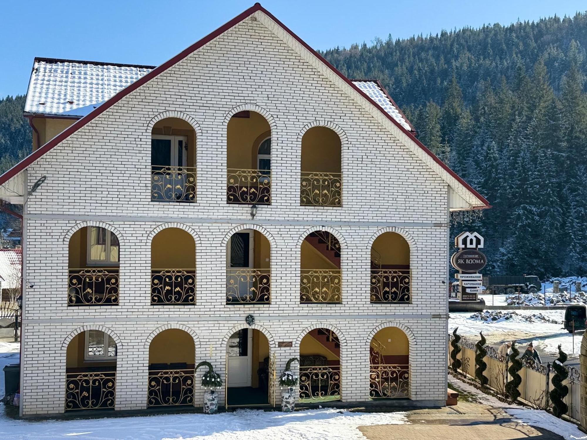 "Як Вдома" Буковель Hotel Buitenkant foto
